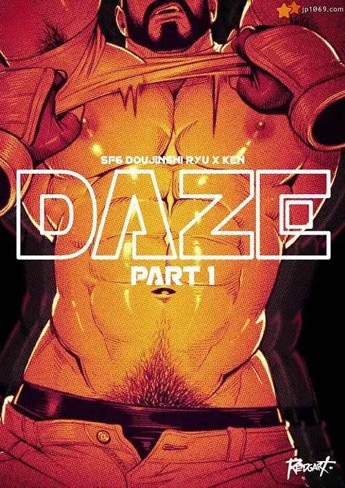 DAZE pt.1