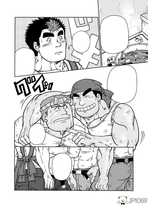 野鸭野鸭
