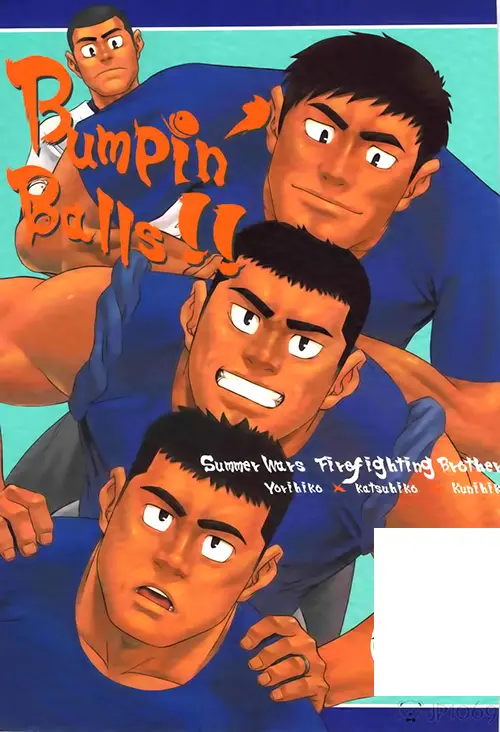Bumping Balls!!