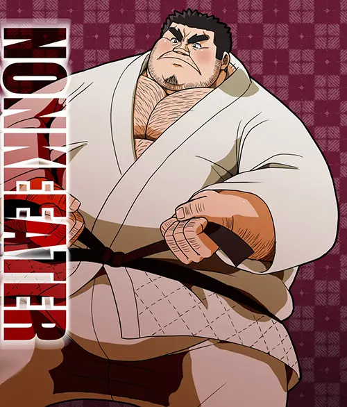 NONKEEATER