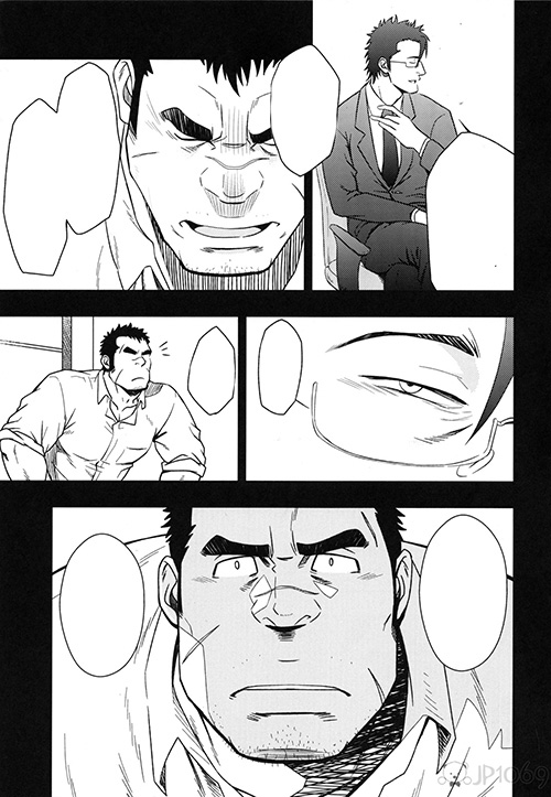 Yakuza 漫画 第2张图