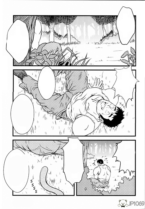 Over Drive 漫画 第2张图