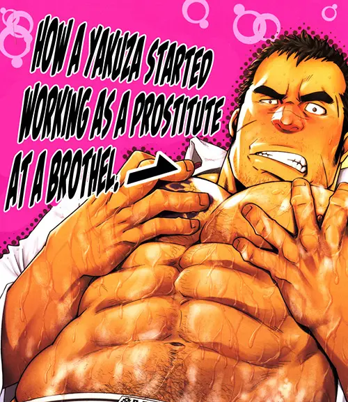 Yakuza