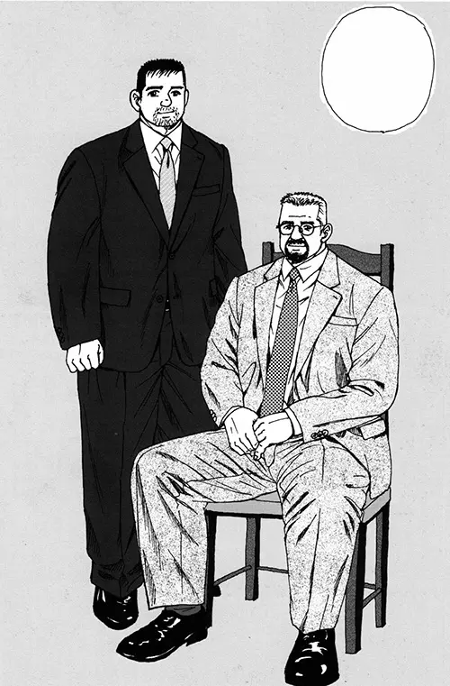 父亲
