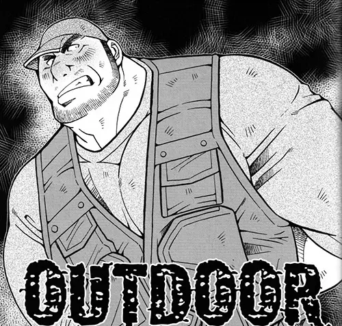 Outdoor
