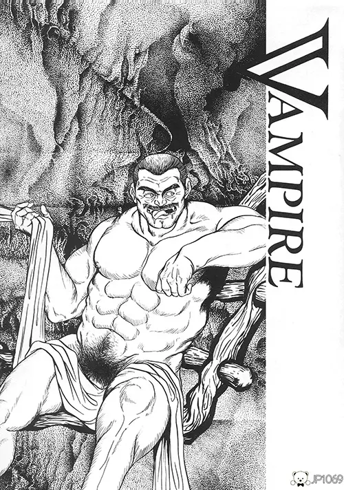 VAMPIRE
