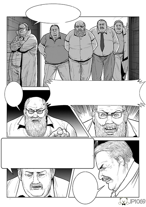 End Game 漫画 第5张图
