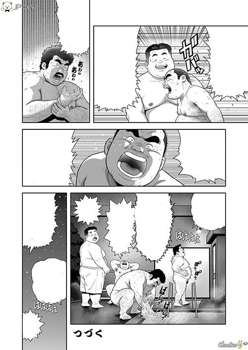 浴室之男の感触 漫画 第2张图