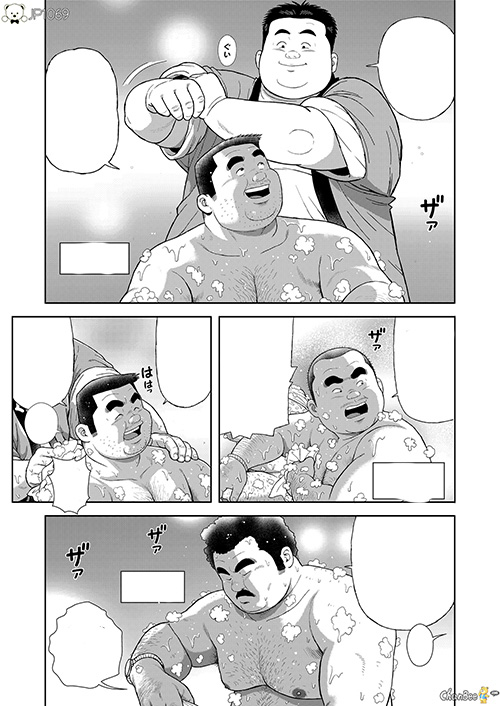 浴室之男の感触 漫画 第3张图
