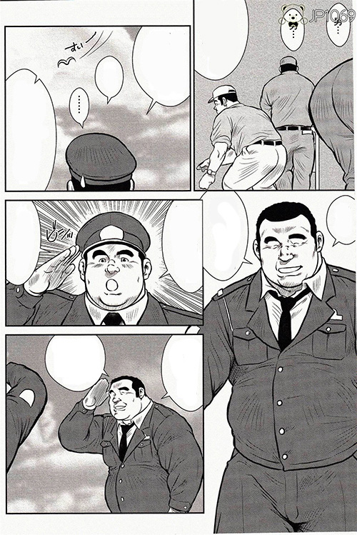 戎橋政造-岛上的巡警 全11話+番外篇3話 漫画 第3张图