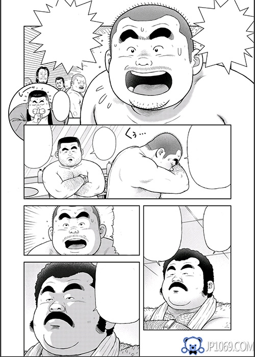 浴室之香蕉大叔 漫画 第4张图