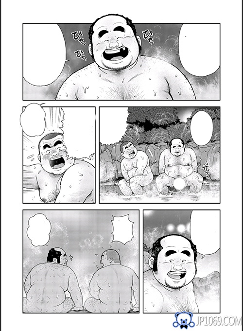 浴室之香蕉大叔 漫画 第2张图
