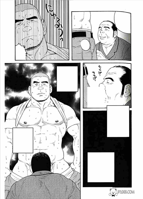 【中文】田亀源五郎-无限游戏(全) 漫画 第6张图