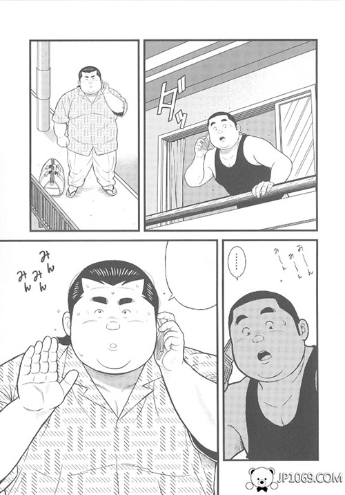 8月の居侯 第一卷 漫画 第4张图