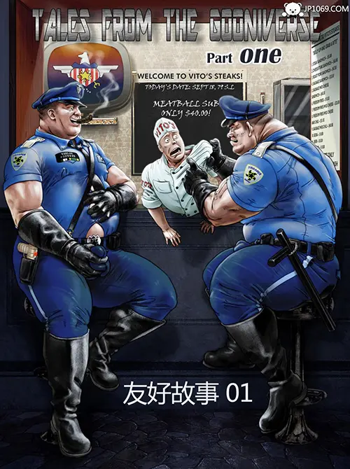 友好故事 01
