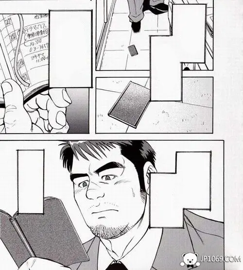 契约更新