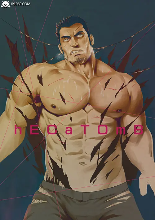 【全彩日文】hECaTOmB