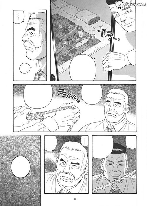 田龟-融資 漫画 第2张图
