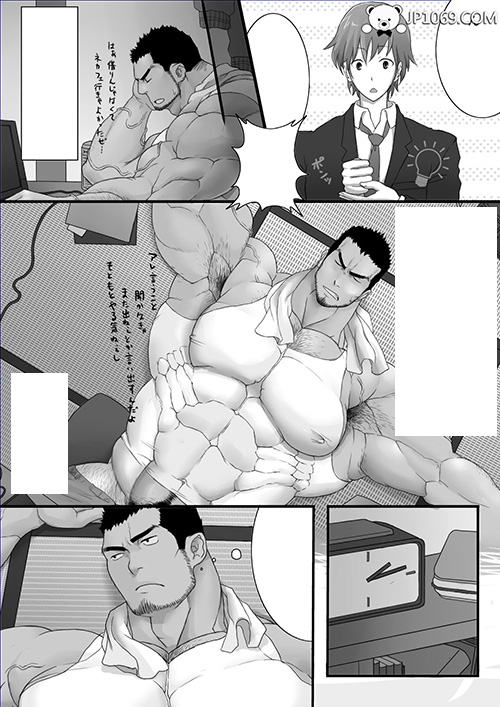 【半彩日文】肌肉男和小鲜肉 漫画 第3张图