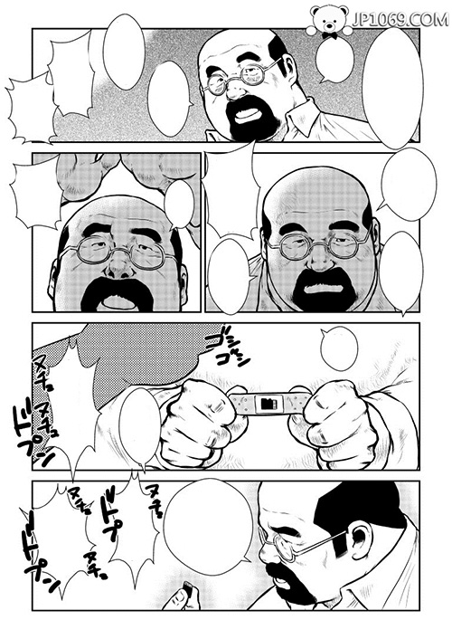 戎橋政造-Bang Bang Bang 漫画 第3张图