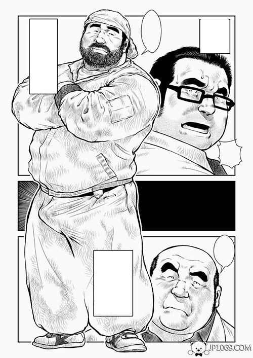 戎橋政造-五年四組徳川先生 1 漫画 第4张图