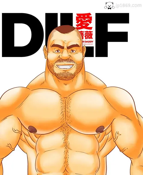 愛蔷薇