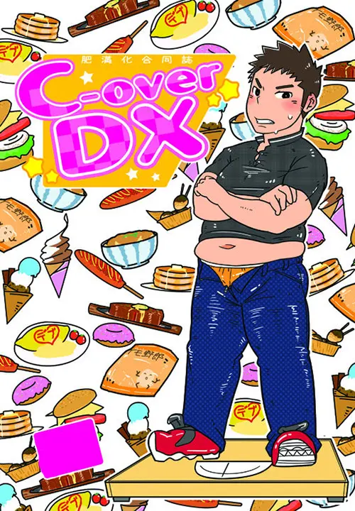 C-overDX1