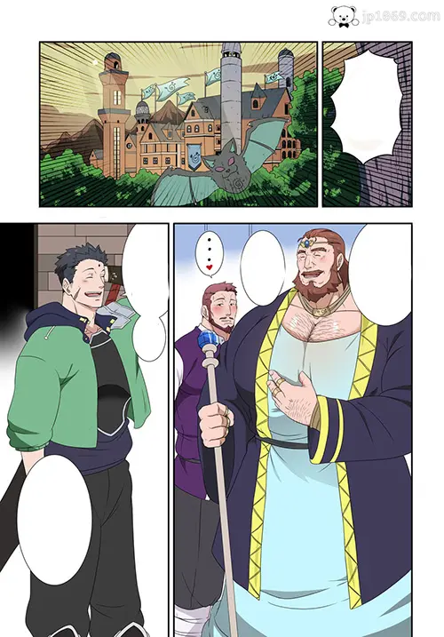 新王子