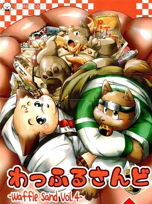 Waffle Sand Vol 4