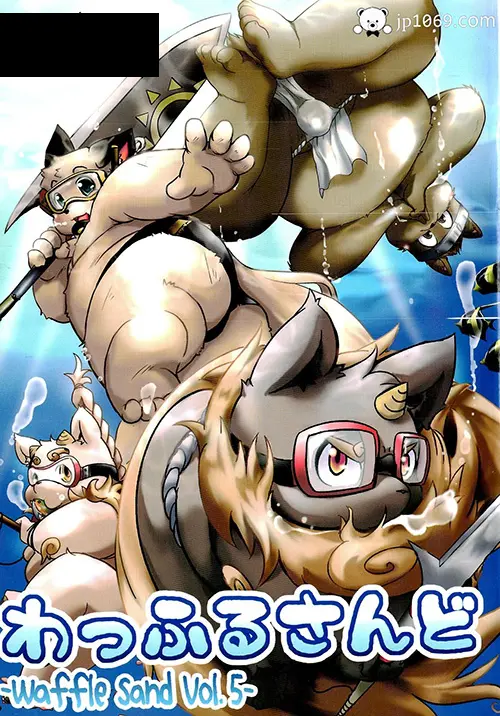 Waffle Sand Vol 5