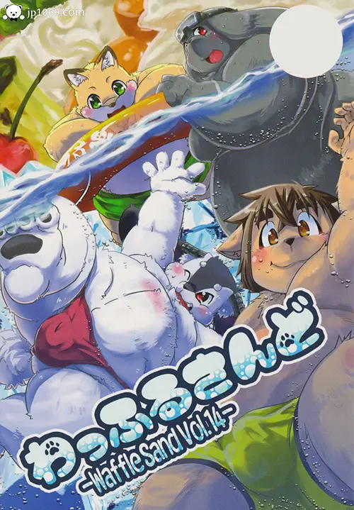 Waffle Sand Vol 14