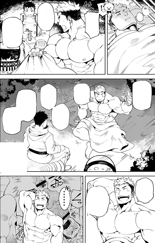 PARTY PLAY 漫画 第3张图