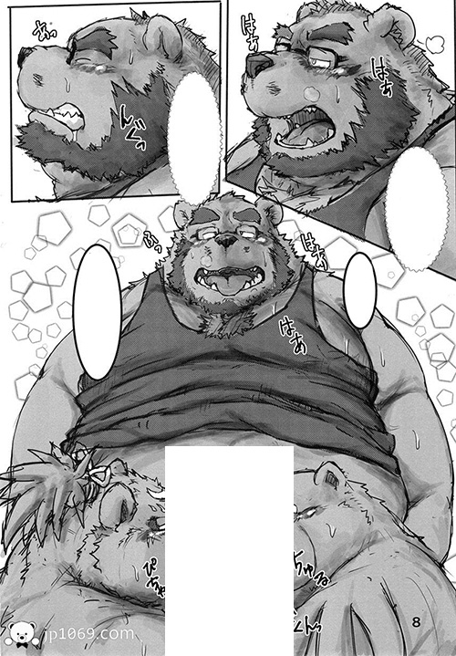 【ORC】熊久天堂 兽漫 第2张图