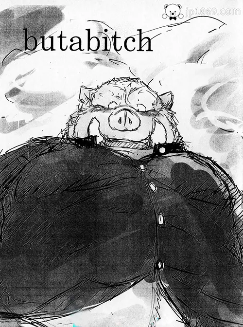 butabitch