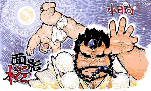 小日向-面影櫻 4