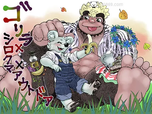 户外野餐