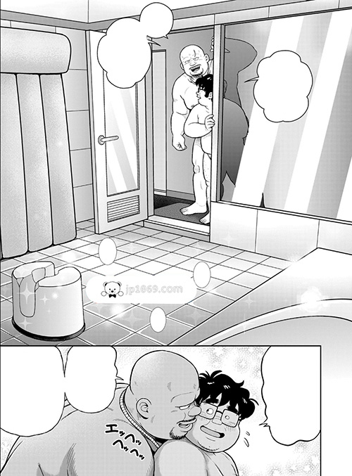 浴室之失重漂移 漫画 第4张图