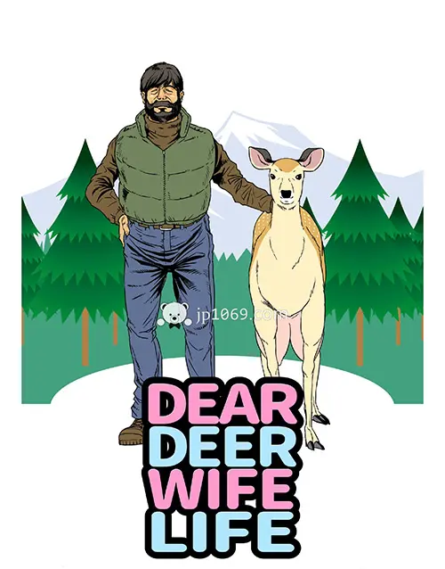DEAR DEER WIFE LIFE