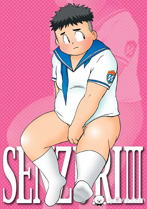 SENZURI 3