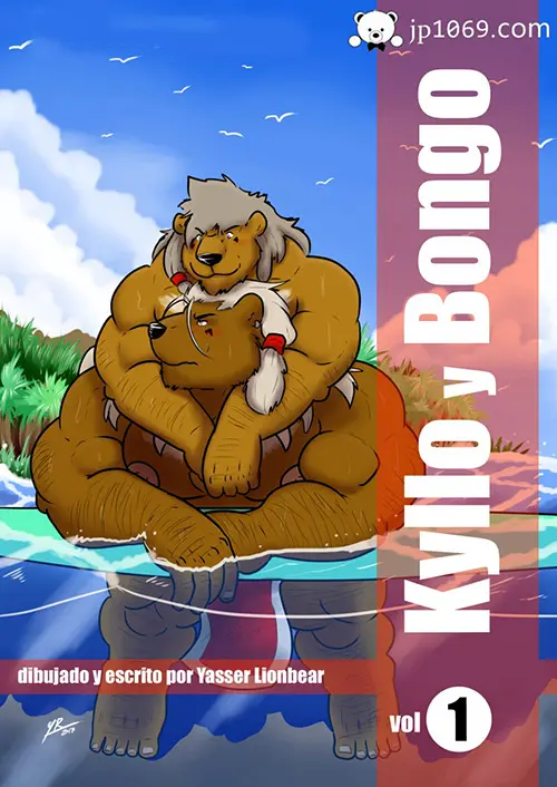 Kyllo & Bongo