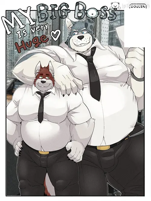 My Big Boss Is Very Huge