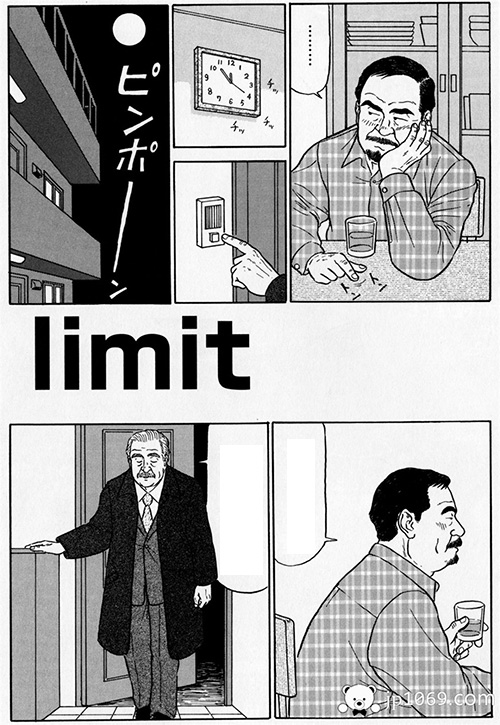佐藤白熊-Limit