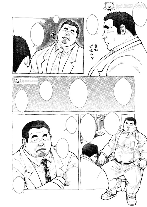 戎橋政造-校医石田先生(前編) 漫画 第3张图