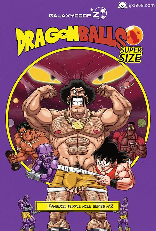 DragonBalls Super Size 2