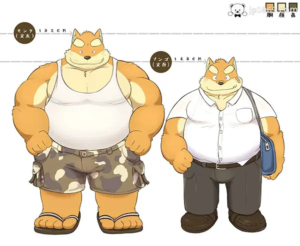 BearTouma