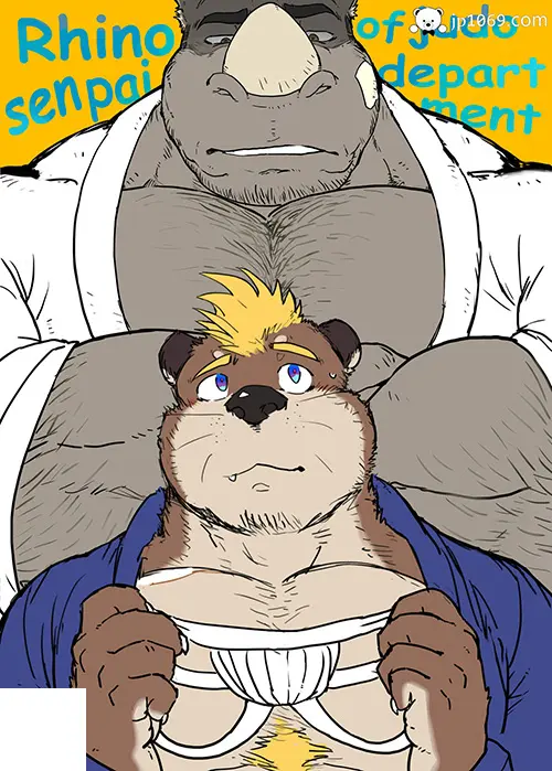 柔道部の犀先輩