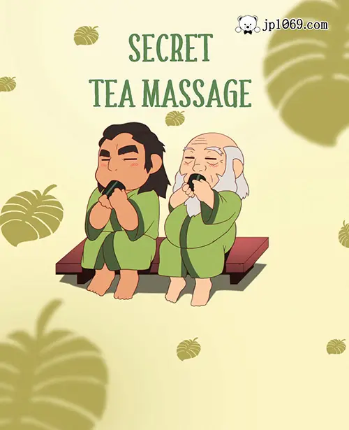 摩摩茶+潮圣诞