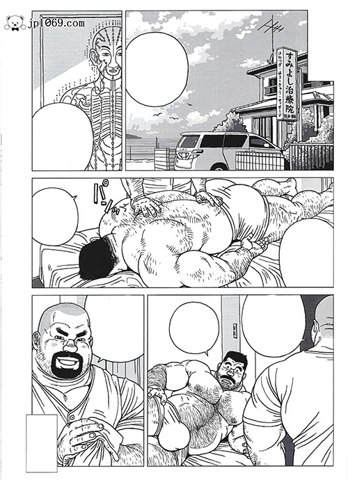 児雷也-相扑大师 漫画 第3张图