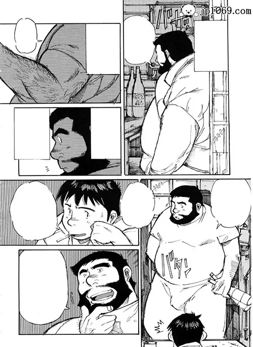 酒醉的父亲
