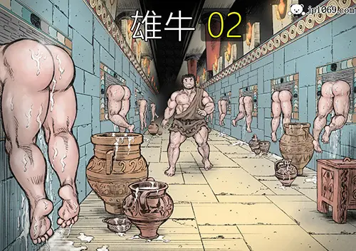 雄牛 02